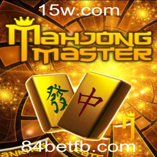 Descobrindo MahJongMaster: O Fascinante Mundo do Mahjong com 84bet